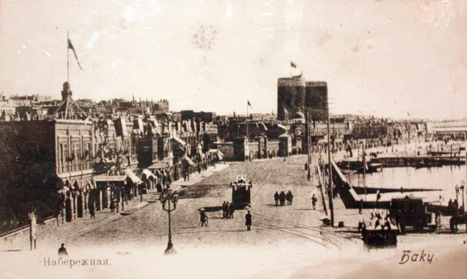 Старый Баку, конец XIX века